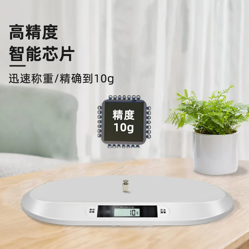 Precision Pet Weighing Scale