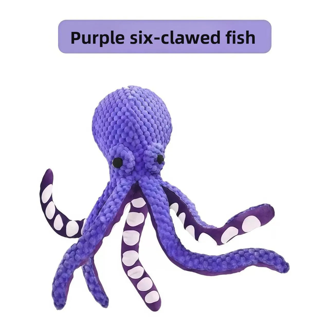 Crinkle-Tentacle Octopus Dog Toy