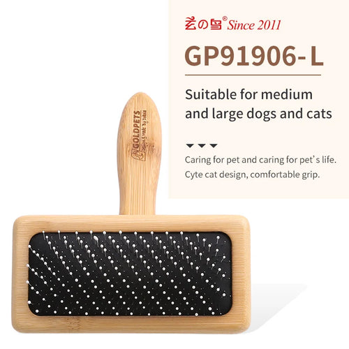 Wooden Pet Slicker Brush available from RPBA Shop