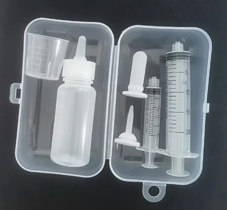 Essential pet nursing kit hot sale