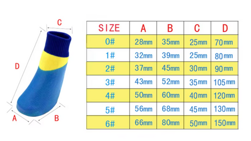 brown anti skid pet socks