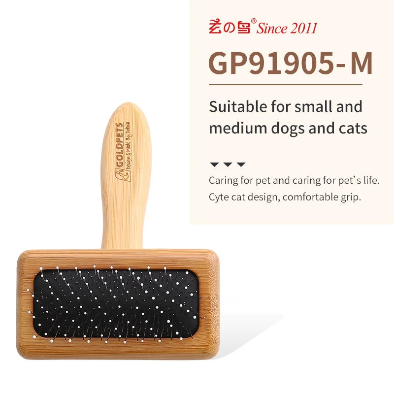 Wooden Pet Slicker Brush