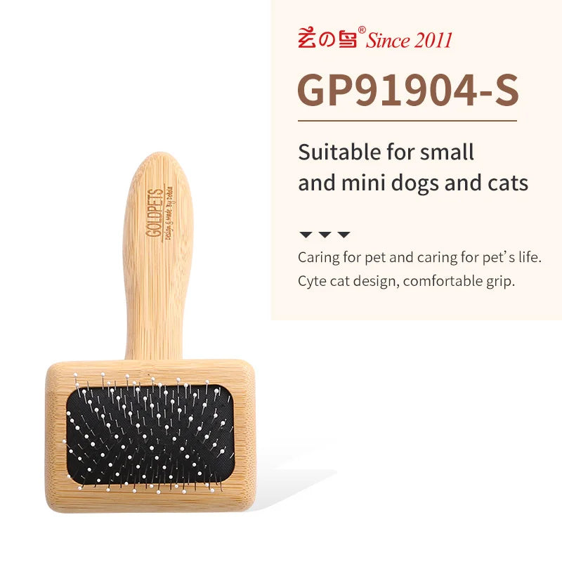 Wooden Pet Slicker Brush