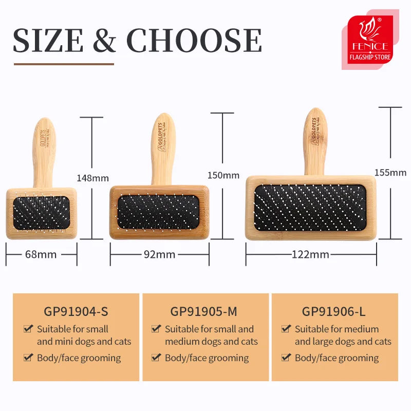 Wooden Pet Slicker Brush